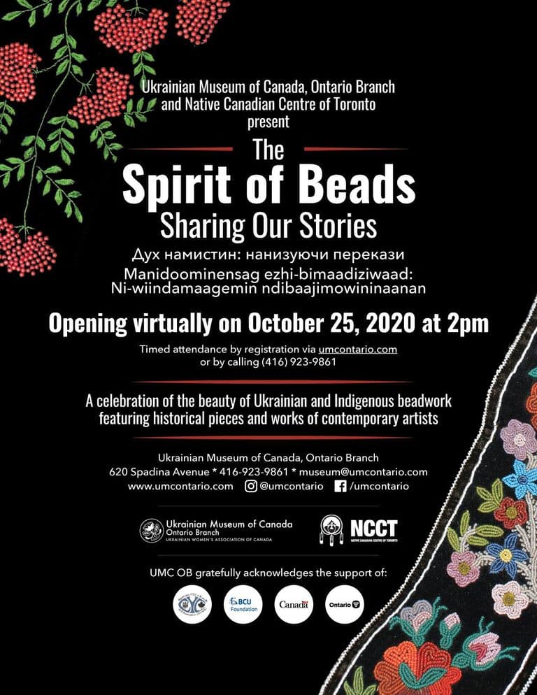 The Spirit of Beads exhibition poster