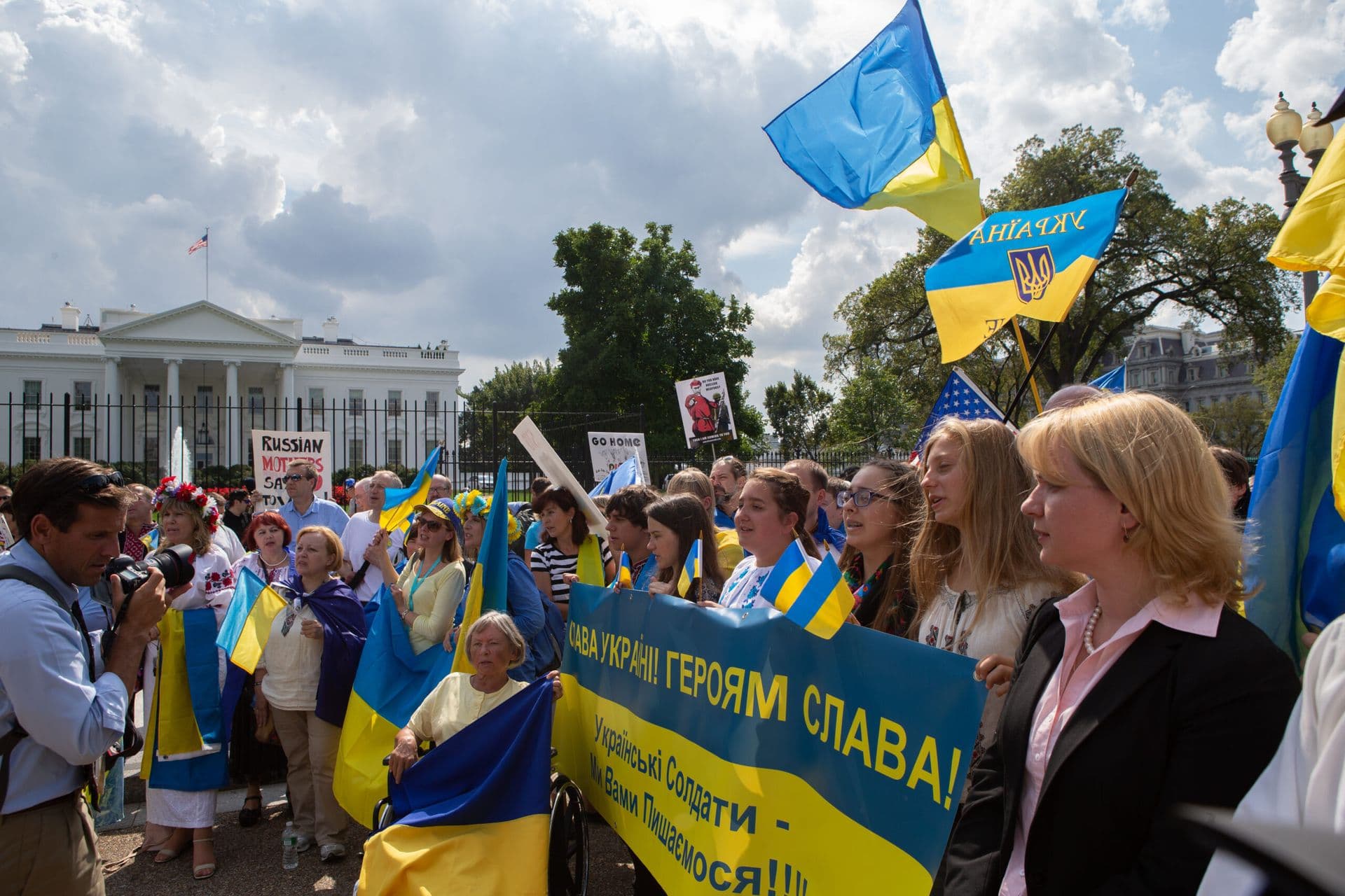 Ukrainian Americans rallying in front of the White House